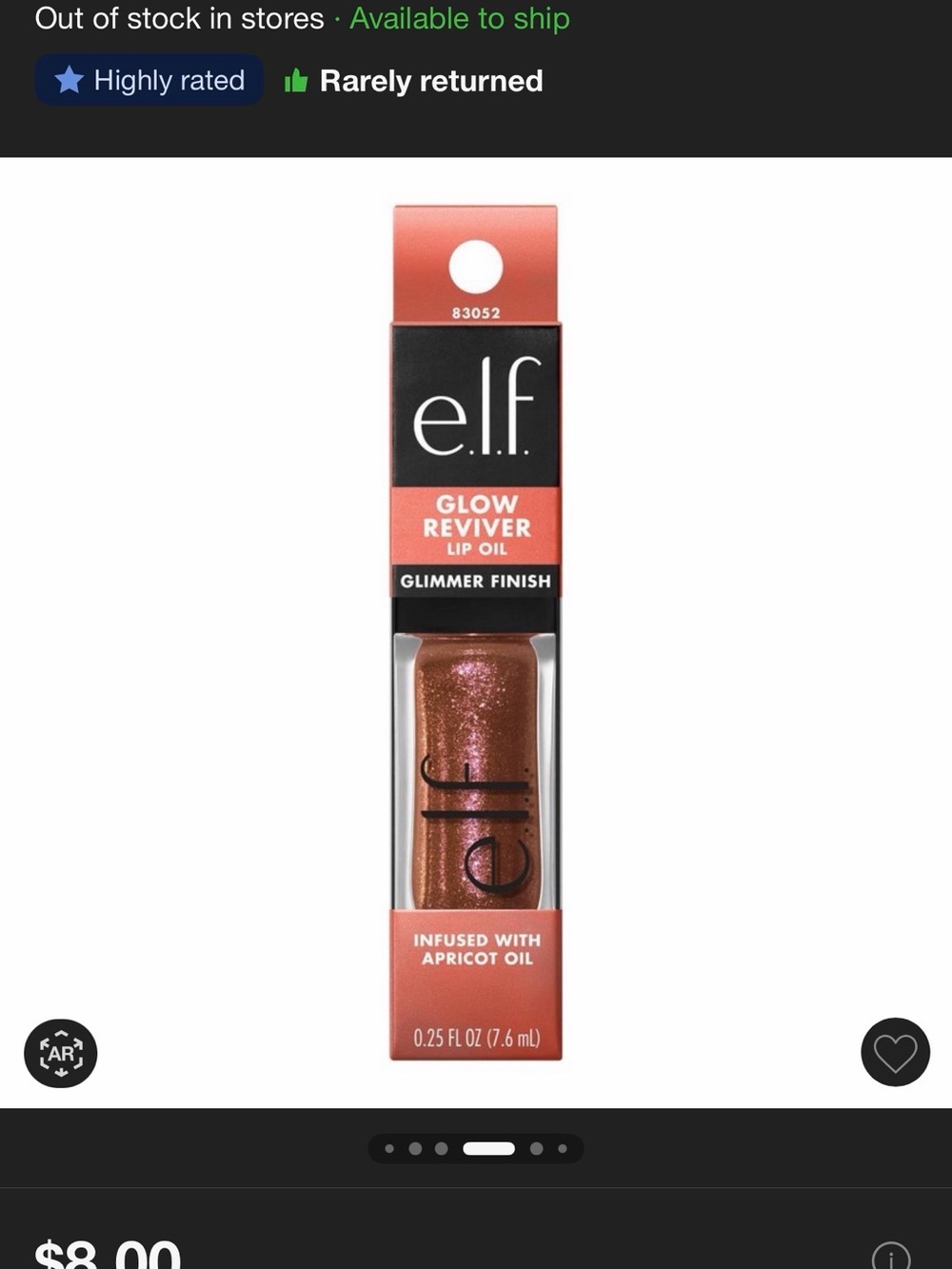 5 PACK of ELF Glow Reviver Lip Oil Chocoluxe